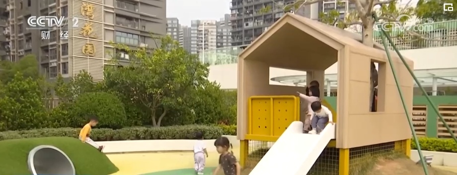 “跨界办园”“医育结合”，新赛道！“小托育”托举民生“大幸福”