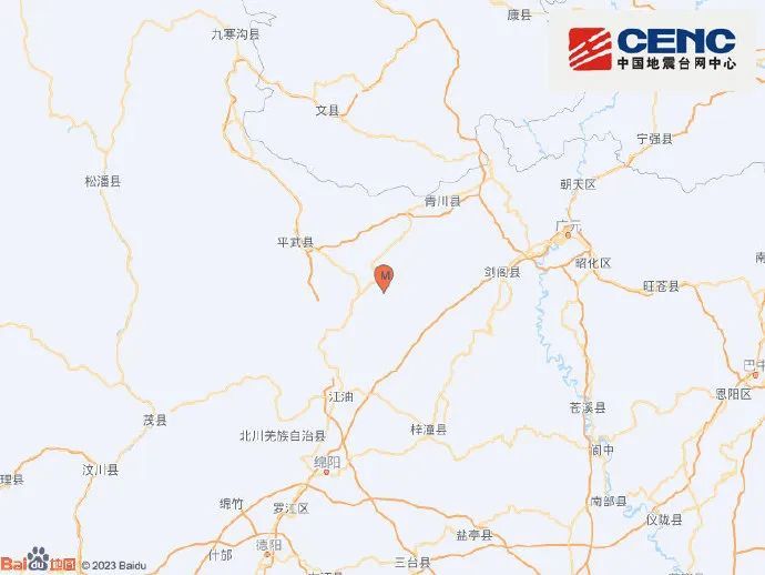云南、四川，1小时内先后发生地震！