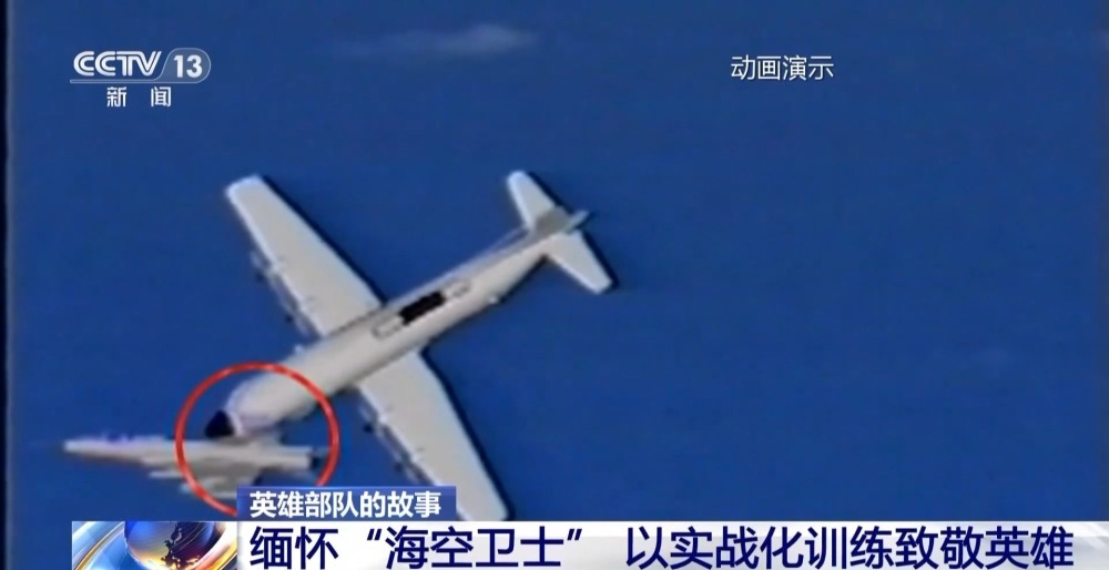 我们永远铭记81192！舰载机飞行员：用实际行动完成烈士夙愿