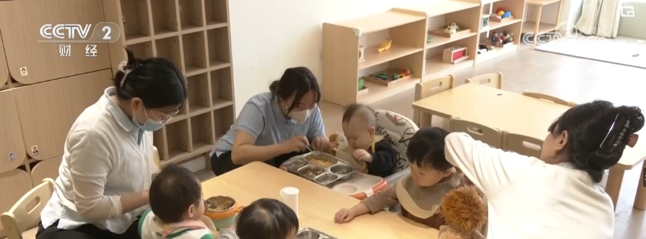 “跨界办园”“医育结合”，新赛道！“小托育”托举民生“大幸福”