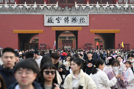 你出行了吗？清明假期第一天跨区域人员流动量超2.6亿人次