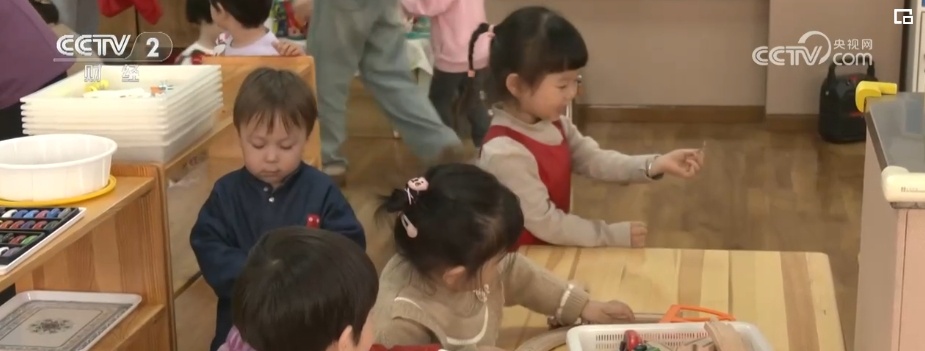 “跨界办园”“医育结合”，新赛道！“小托育”托举民生“大幸福”