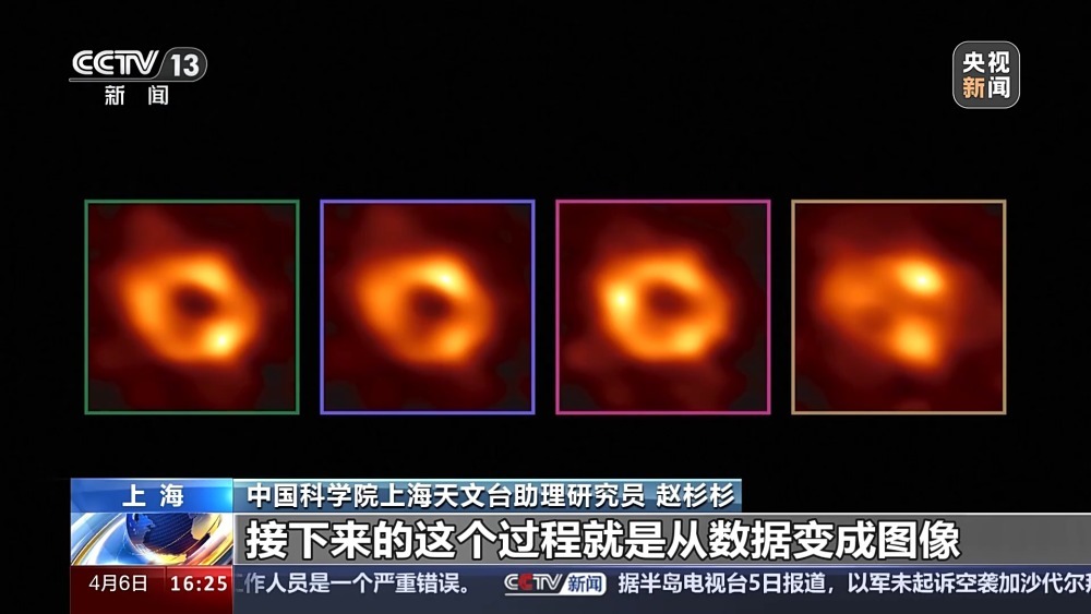 什么是黑洞?给5500万光年外的黑洞拍照片分几步?一文了解 什么是黑洞?给5500万光年外的黑洞拍照片分几步?一文了解