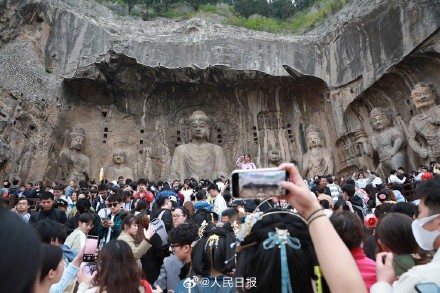 清明假期国内旅游1.19亿人次 清明假期国内旅游1.19亿人次