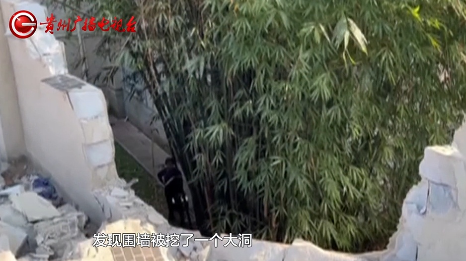 “就是故意的！”民房围墙被挖出大洞，已是第二次，房主怀疑和这个有关