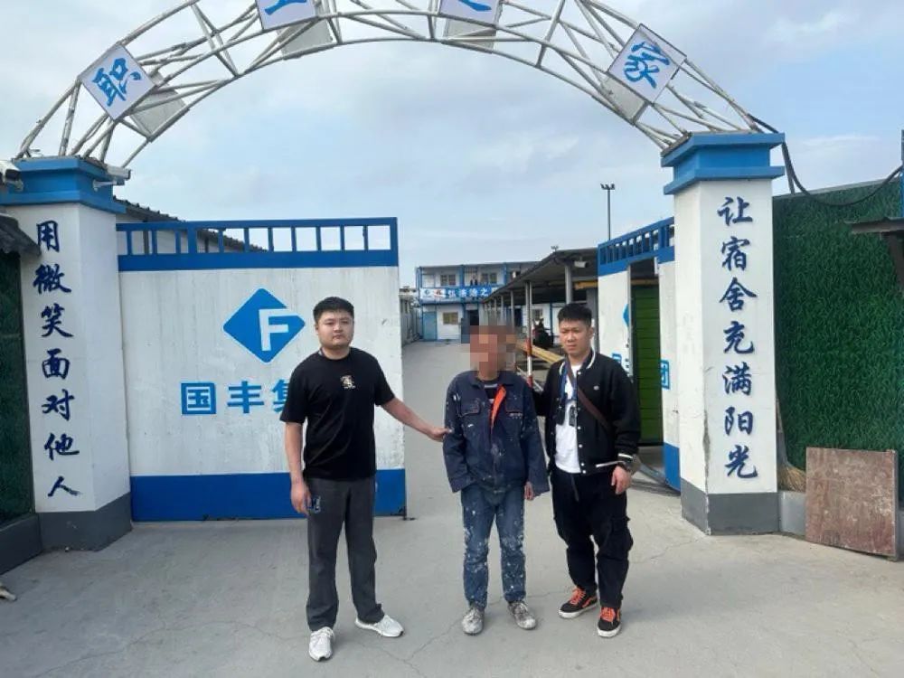 男子“送”给妻子一辆车，谁料结局大反转！