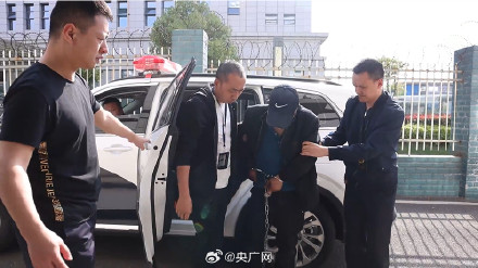 警方通报四川一男子杀妻抛尸山洞