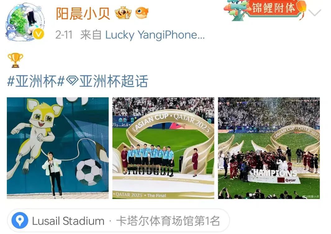 突然离世，年仅39岁！她的座位被永久封存，全场悼念……