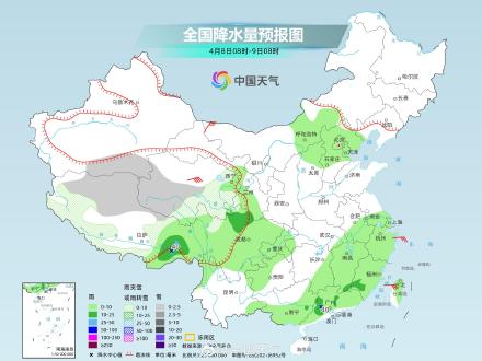 广东部分地区仍有大暴雨 西藏青海等地有持续性雨雪
