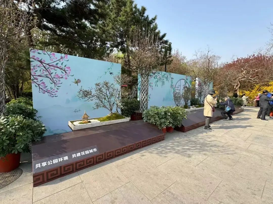 第一次展出，只有手巴掌大！北京这个公园的文化节千万别错过