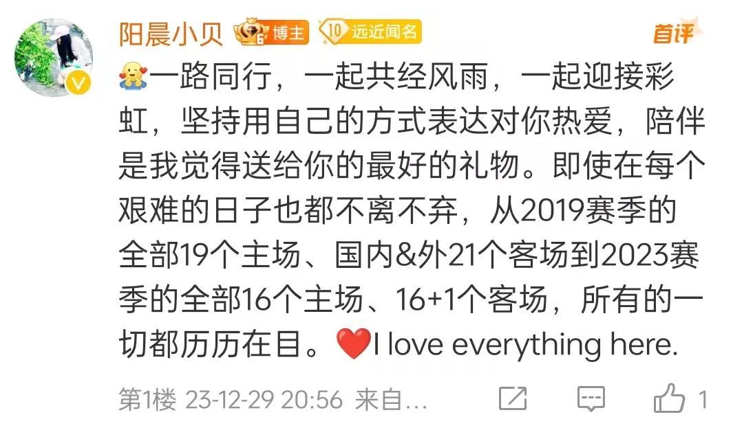 突然离世，年仅39岁！她的座位被永久封存，全场悼念……