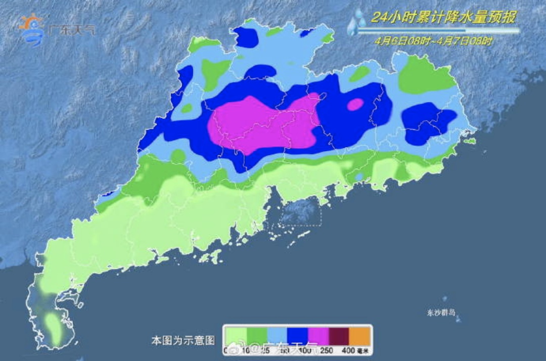 山洪预警生效!广东多地将迎洪峰,返程路上需注意 山洪预警生效!广东多地将迎洪峰,返程路上需注意