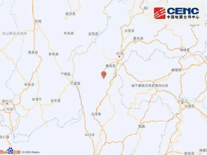昭通鲁甸发生4.9级地震，消防救援队伍赶赴震中