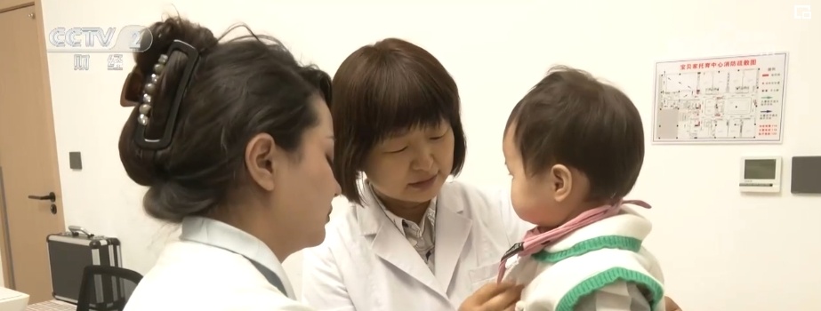 “跨界办园”“医育结合”，新赛道！“小托育”托举民生“大幸福”