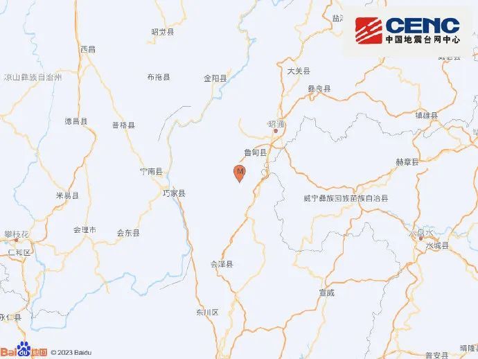 云南、四川，1小时内先后发生地震！
