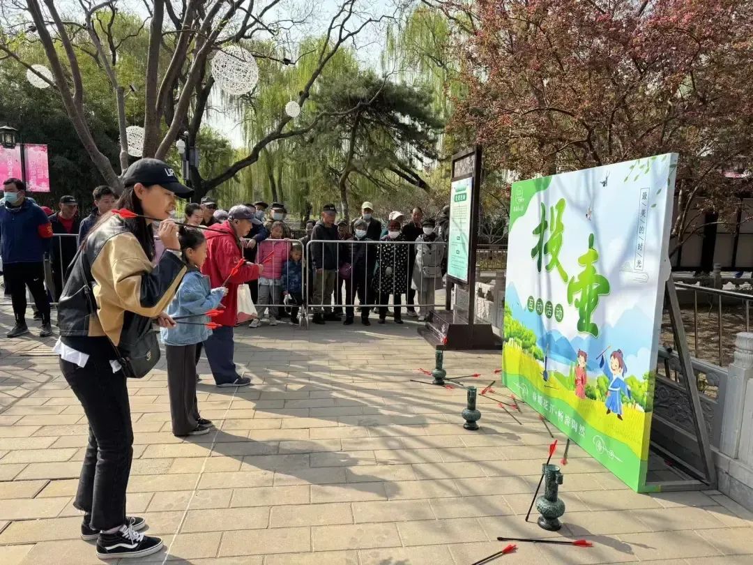 第一次展出，只有手巴掌大！北京这个公园的文化节千万别错过
