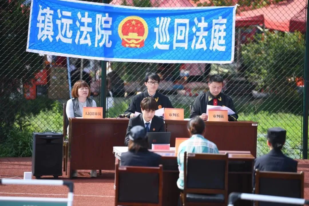 人为原因引发森林火灾，贵州近期宣判三起失火案！