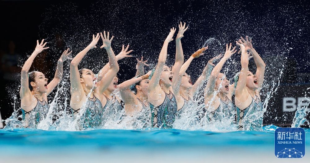花样游泳世界杯北京站：中国队获集体自由自选冠军