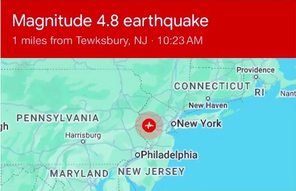 纽约地区发生140年来最大地震，多地有震感！事发时联合国安理会正开会