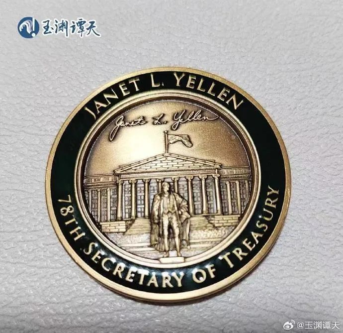 耶伦抵京，直奔川菜馆