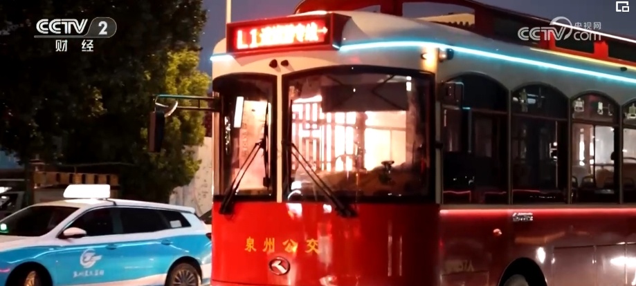 国潮、非遗乘势而上 激活消费“一池春水” 以崭新面貌洋溢生机与活力 国潮、非遗乘势而上 激活消费“一池春水” 以崭新面貌洋溢生机与活力