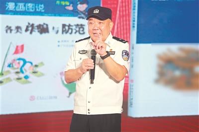 保健品“杀熟”新招：广场舞队牵头 老人旅途“买买买”