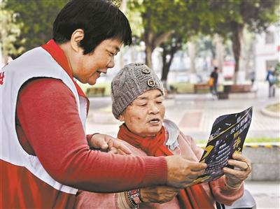 保健品“杀熟”新招：广场舞队牵头 老人旅途“买买买”