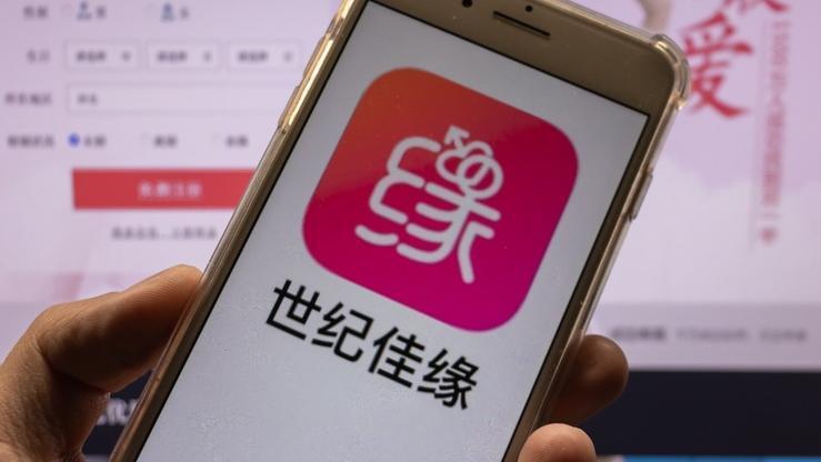 不提供服务、虚假宣传……今年以来世纪佳缘已收到85万元罚单 不提供服务、虚假宣传……今年以来世纪佳缘已收到85万元罚单