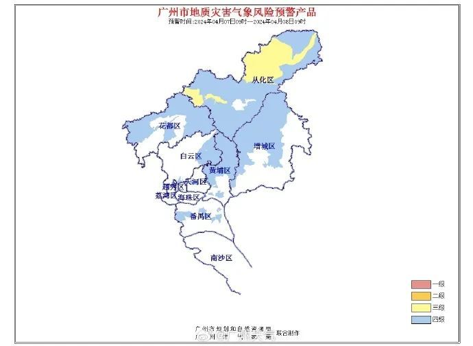 北江发生今年第1号洪水！这些地方有淹浸风险，广东强降雨最新研判