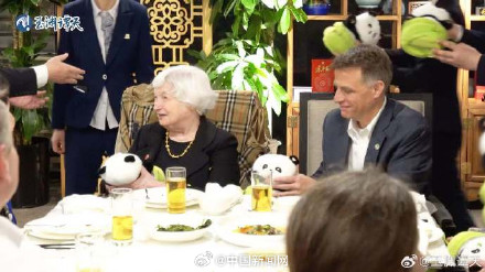 耶伦抵达北京直奔老川办餐厅