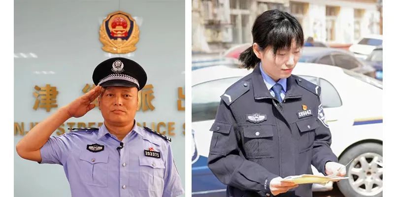 当精神有了传承,警号就会被重启 当精神有了传承,警号就会被重启