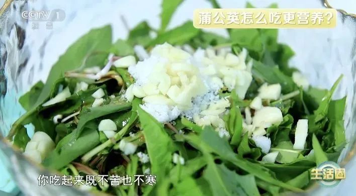 这几种春菜，吃对了补，吃错了反伤身！尤其这种蔬菜被证明含有可能致癌的成分