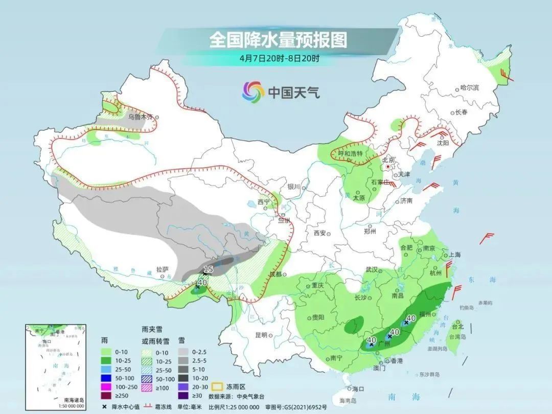 北江发生今年第1号洪水！这些地方有淹浸风险，广东强降雨最新研判