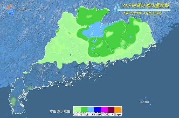 返工第一天还有雨,广东暴雨将持续到…… 返工第一天还有雨,广东暴雨将持续到……