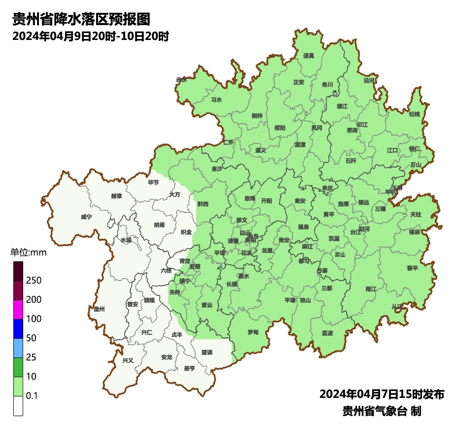 明日起,贵阳气温逐步上升,但要带好雨具 明日起,贵阳气温逐步上升,但要带好雨具