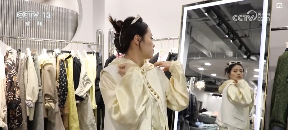 国潮、非遗乘势而上 激活消费“一池春水” 以崭新面貌洋溢生机与活力 国潮、非遗乘势而上 激活消费“一池春水” 以崭新面貌洋溢生机与活力