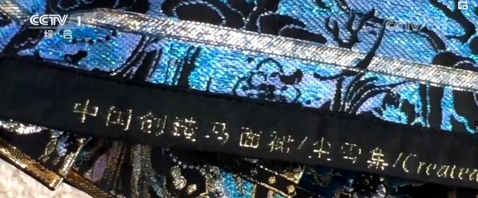 国潮、非遗乘势而上 激活消费“一池春水” 以崭新面貌洋溢生机与活力 国潮、非遗乘势而上 激活消费“一池春水” 以崭新面貌洋溢生机与活力