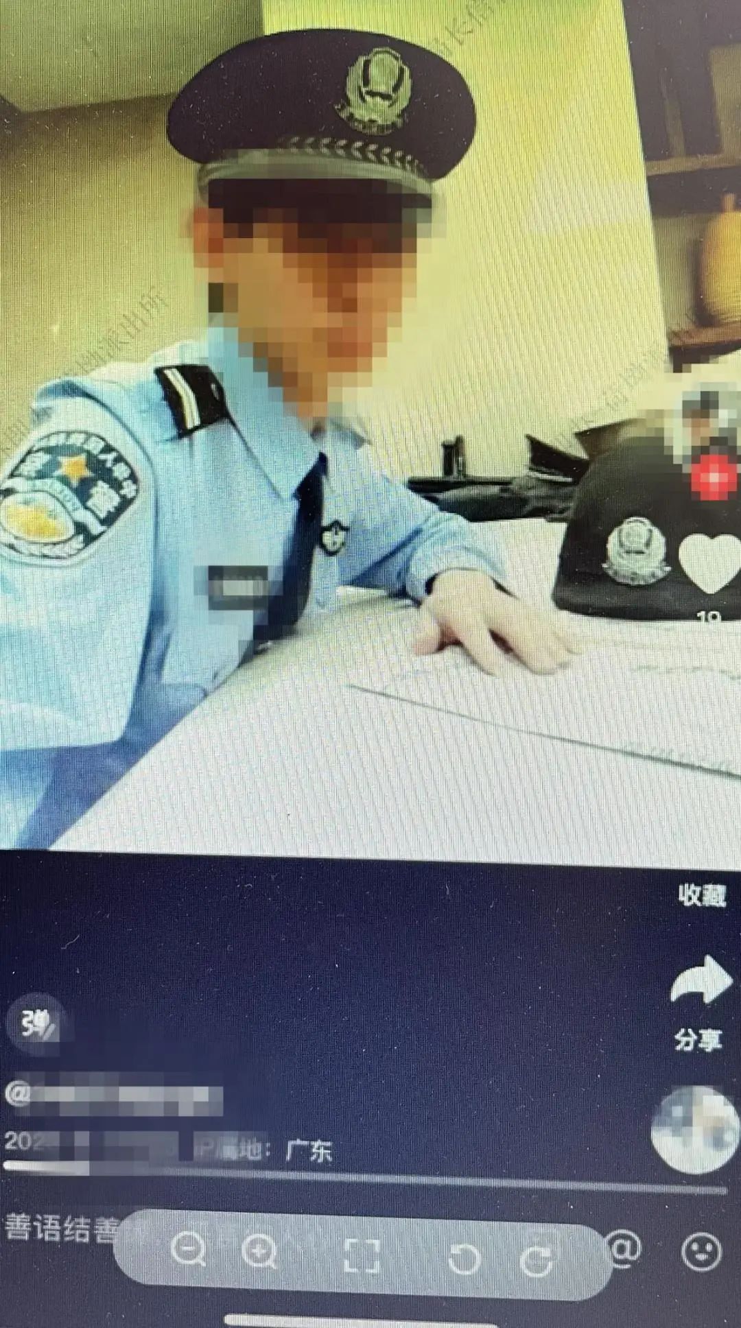 入戏太深！男子身穿警服在短视频平台“耍帅”被行拘