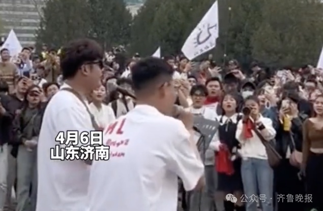 “观众席稀稀拉拉但票没了”,知名歌手济南演唱会上“自曝”!经纪人回应 “观众席稀稀拉拉但票没了”,知名歌手济南演唱会上“自曝”!经纪人回应