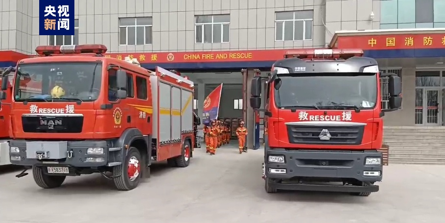 新疆阿克苏地区拜城县发生5.4级地震 暂未接到人员伤亡和财产损失报告