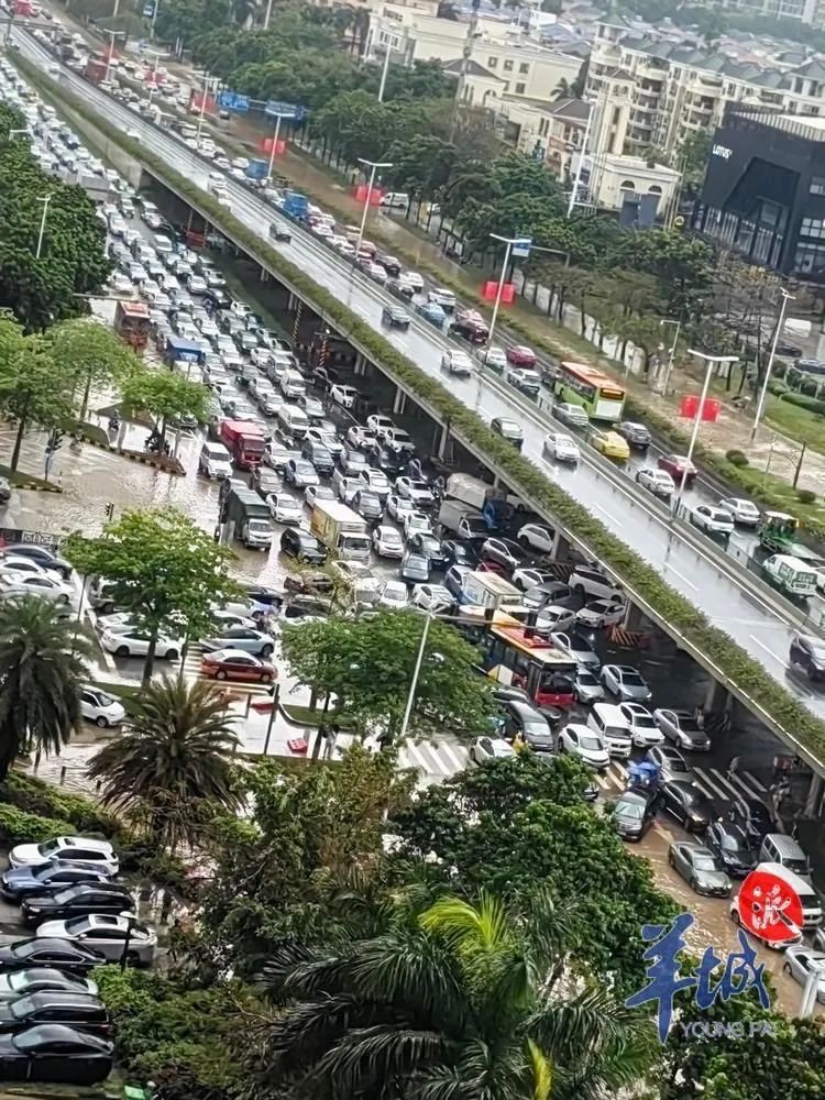 返工第一天还有雨,广东暴雨将持续到…… 返工第一天还有雨,广东暴雨将持续到……
