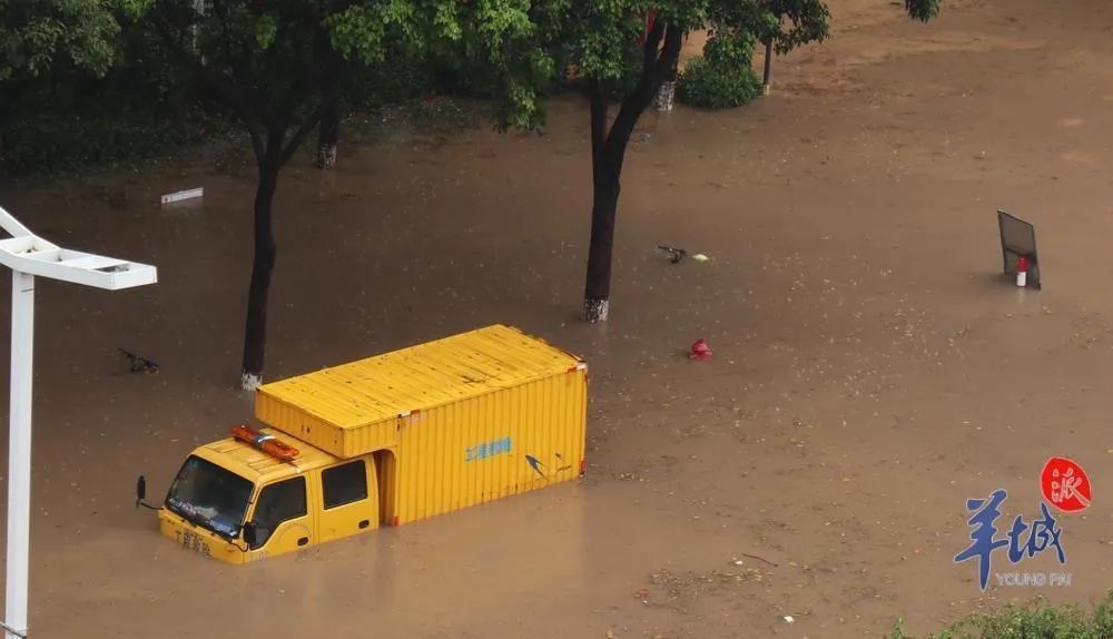 返工第一天还有雨,广东暴雨将持续到…… 返工第一天还有雨,广东暴雨将持续到……