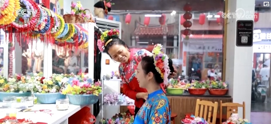 国潮、非遗乘势而上 激活消费“一池春水” 以崭新面貌洋溢生机与活力 国潮、非遗乘势而上 激活消费“一池春水” 以崭新面貌洋溢生机与活力