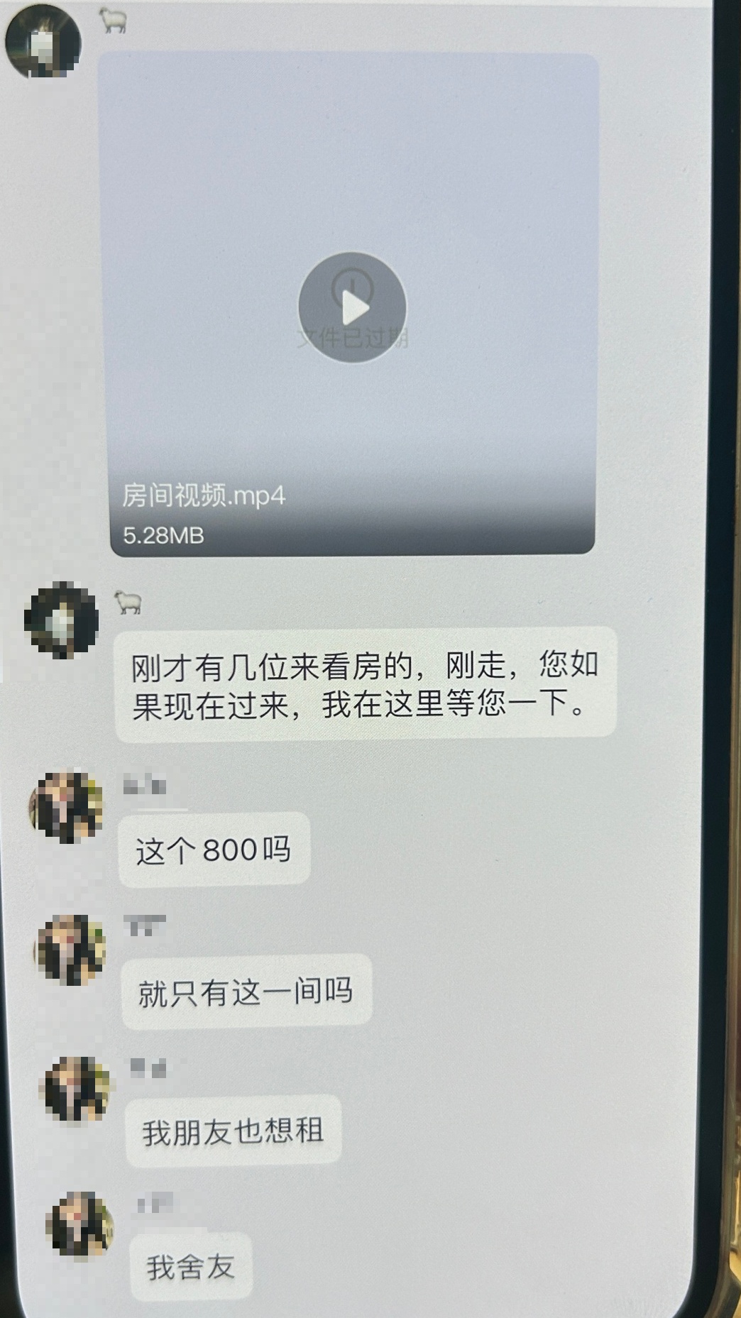 全额追回！警方提醒：假房东，真骗子！