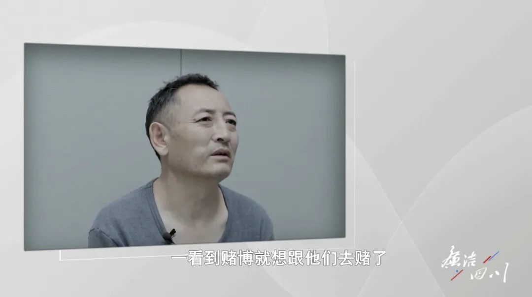 到处借钱打牌、一晚输赢七八万!四川一校长挪用公款获刑 到处借钱打牌、一晚输赢七八万!四川一校长挪用公款获刑