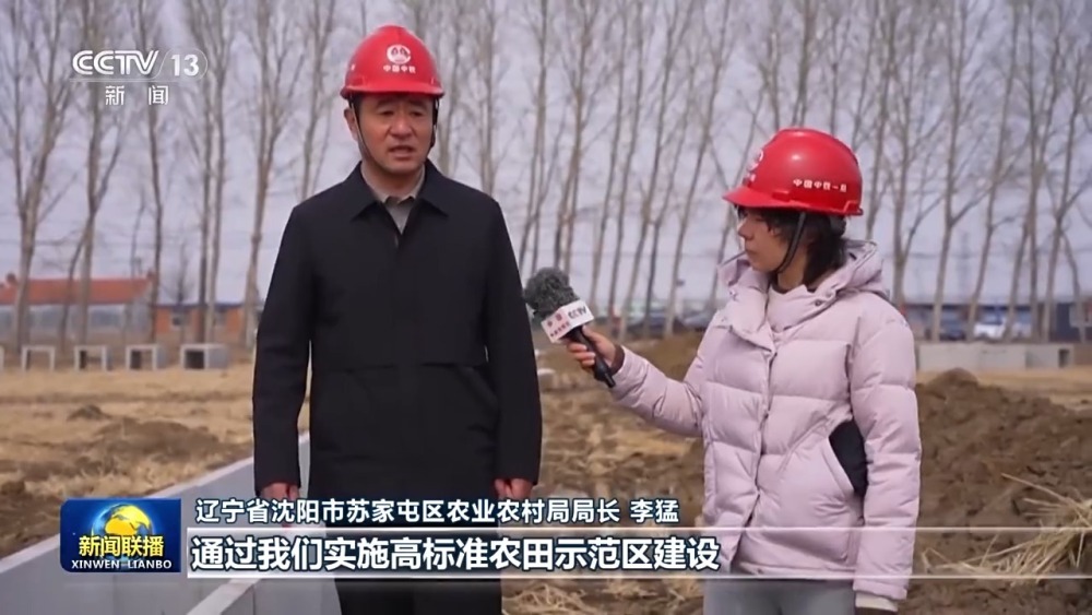 奋起争春!各地按下春耕备耕“农忙”键 奋起争春!各地按下春耕备耕“农忙”键