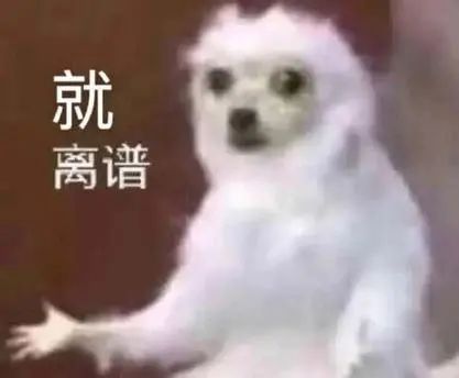全额追回！警方提醒：假房东，真骗子！