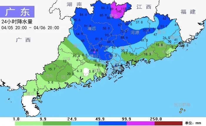 返工第一天还有雨,广东暴雨将持续到…… 返工第一天还有雨,广东暴雨将持续到……