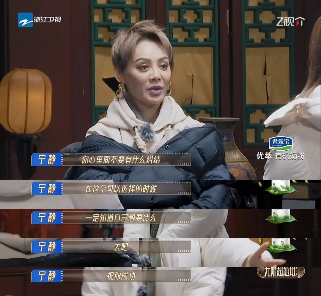 导师真教，艺员真学，他们的蜕变你感受到了吗？