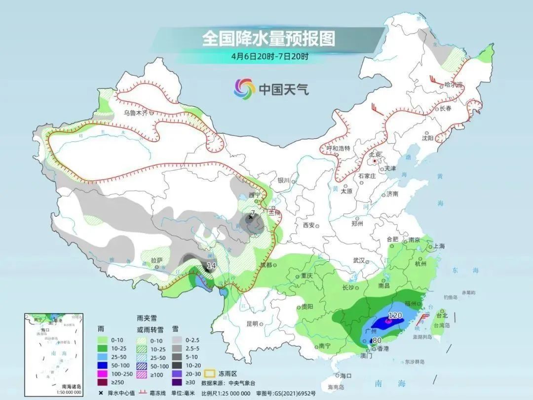北江发生今年第1号洪水！这些地方有淹浸风险，广东强降雨最新研判